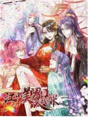 摩登家庭 Phil 魔术秀