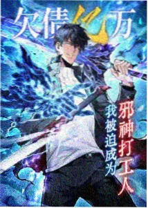 摩登家庭 Jay 与狗狗